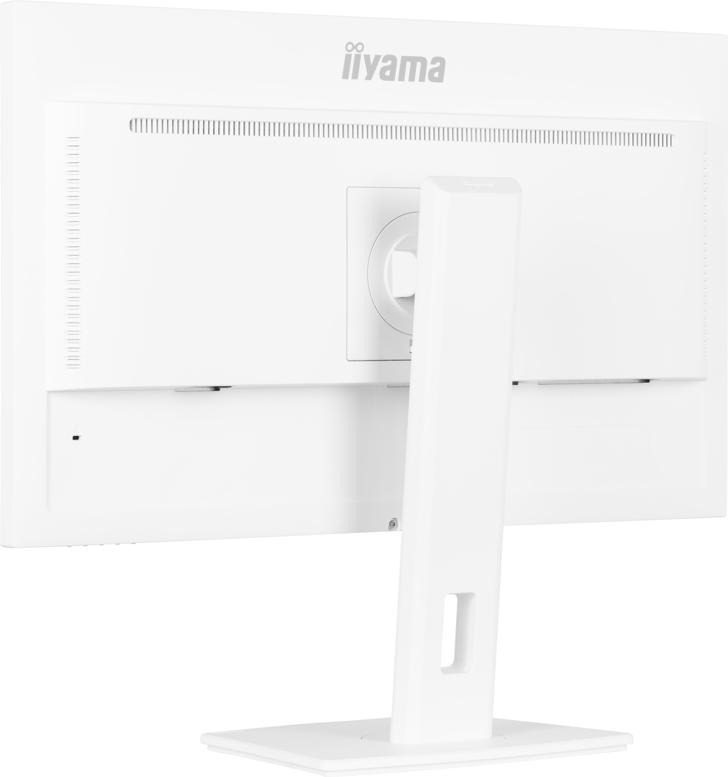 Iiyama ProLite XUB2797QSN-W1 | 27"