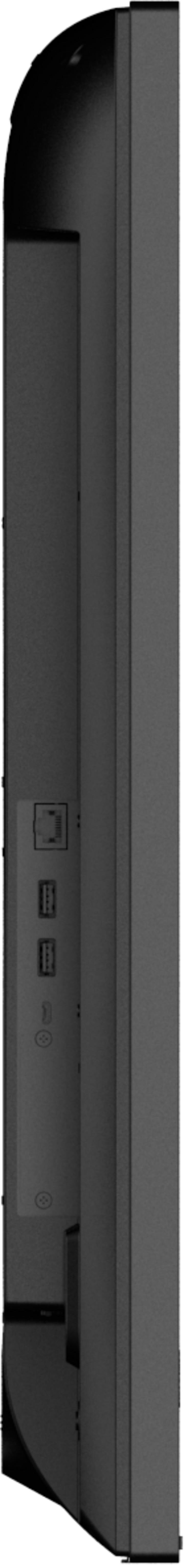 Philips 55BDL4650D | 55 Zoll | 500 cd/m² | 4K  Ultra-HD 3840x2160 Pixel | Android - 24/7