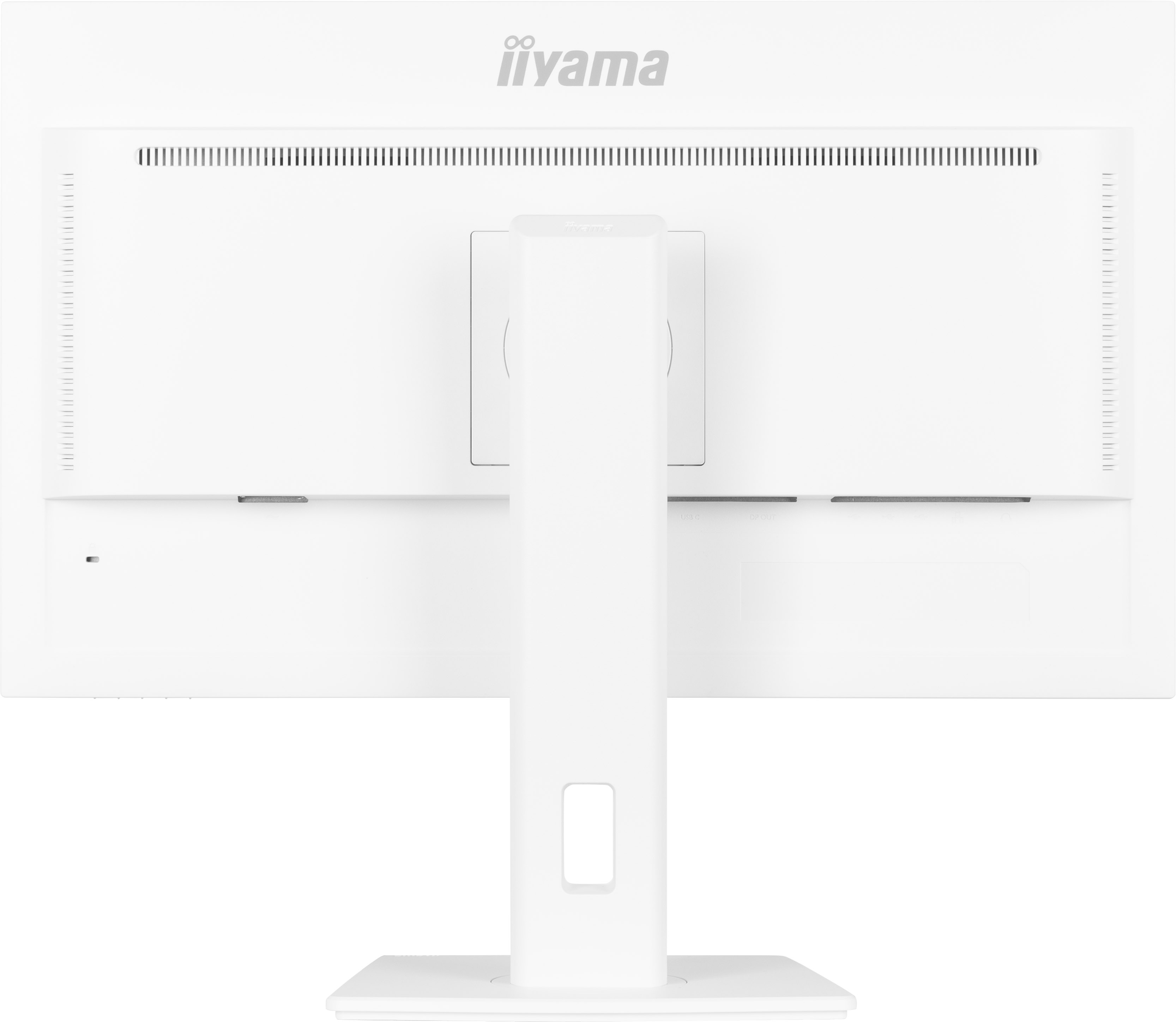 Iiyama ProLite XUB2797QSN-W2 | 27"