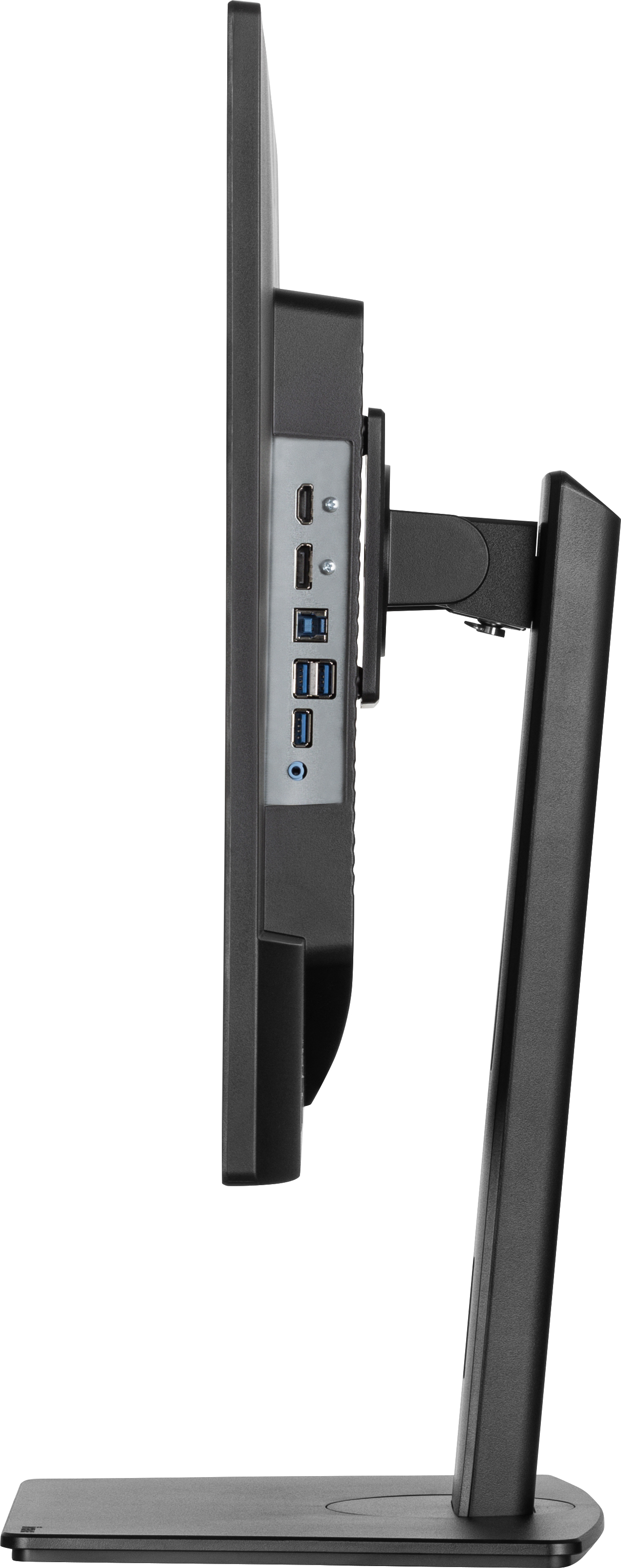 Iiyama ProLite XB3270QSU-B1 | 32" Monitor mit IPS-Panel-Technologie und WQHD-Auflösung Iiyama ProLite XB3270QSU-B1 | 32" Monitor mit IPS-Panel-Technologie und WQHD-Auflösung