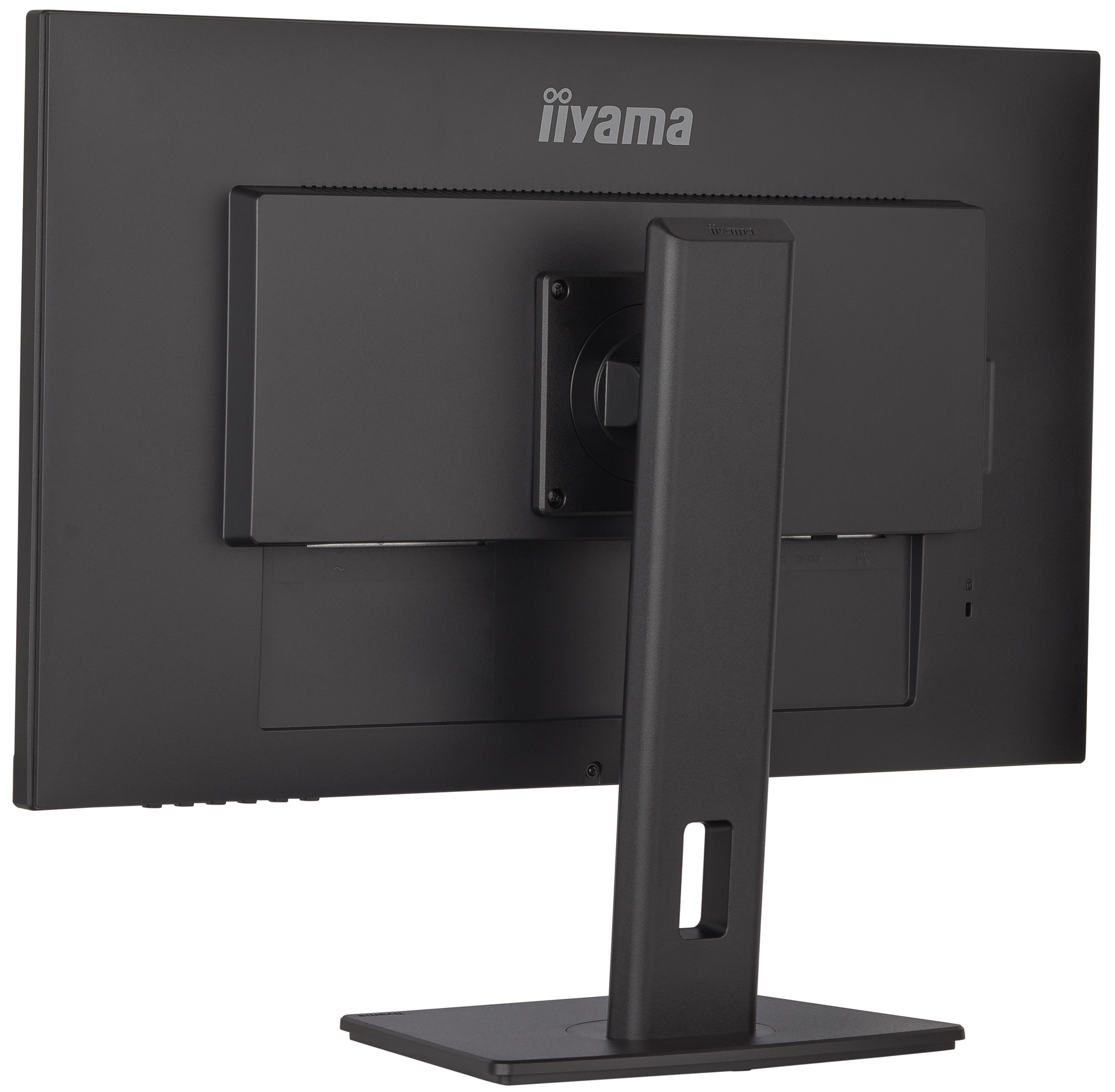 Iiyama ProLite XUB2792HSN-B5 | 27"