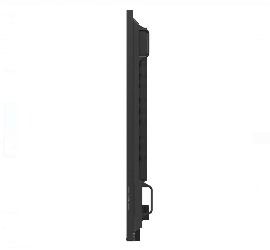 Philips 65BDL3052E | 65" | Android Display