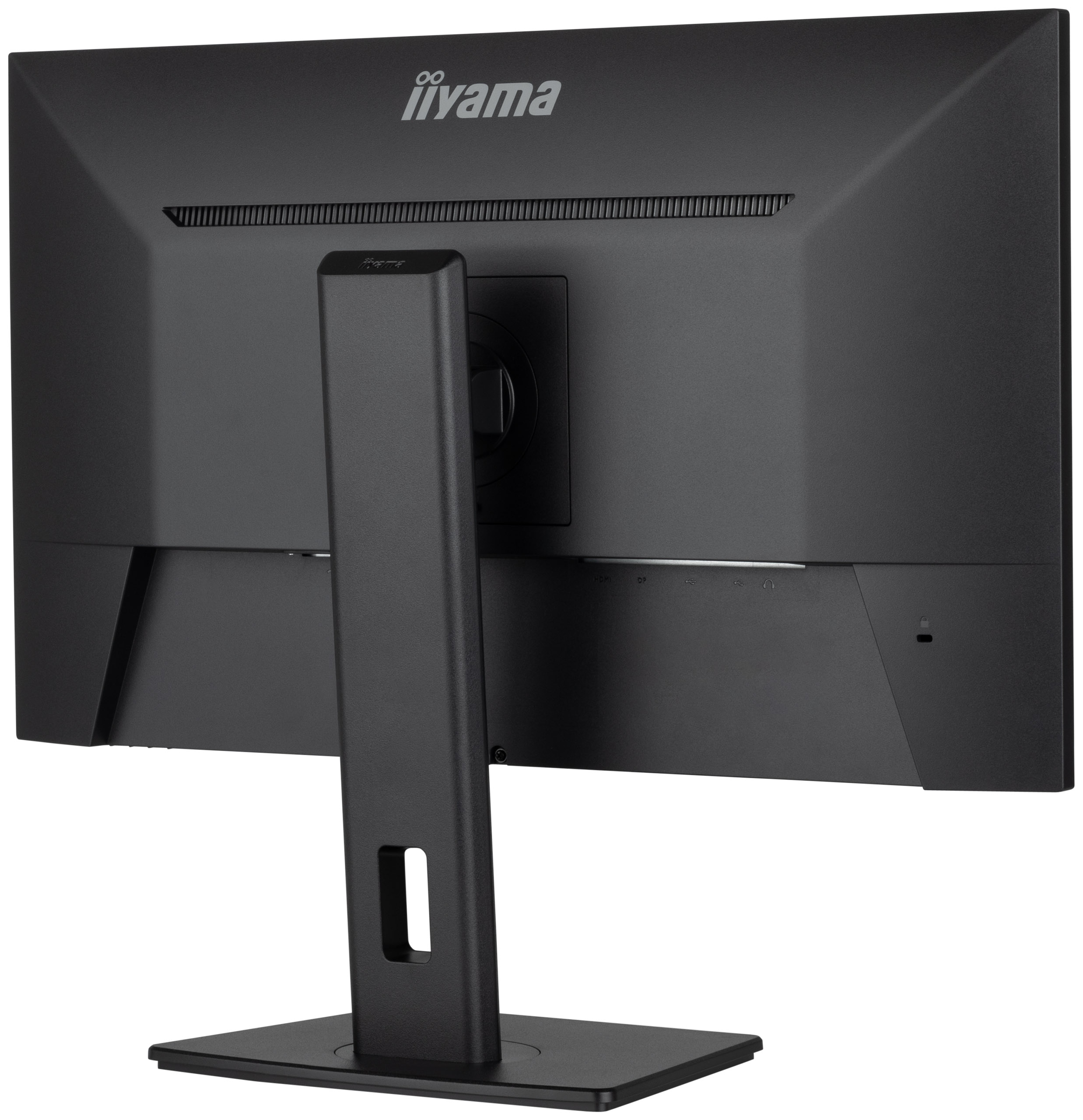 Iiyama ProLite XUB2793QSU-B7 | 27"