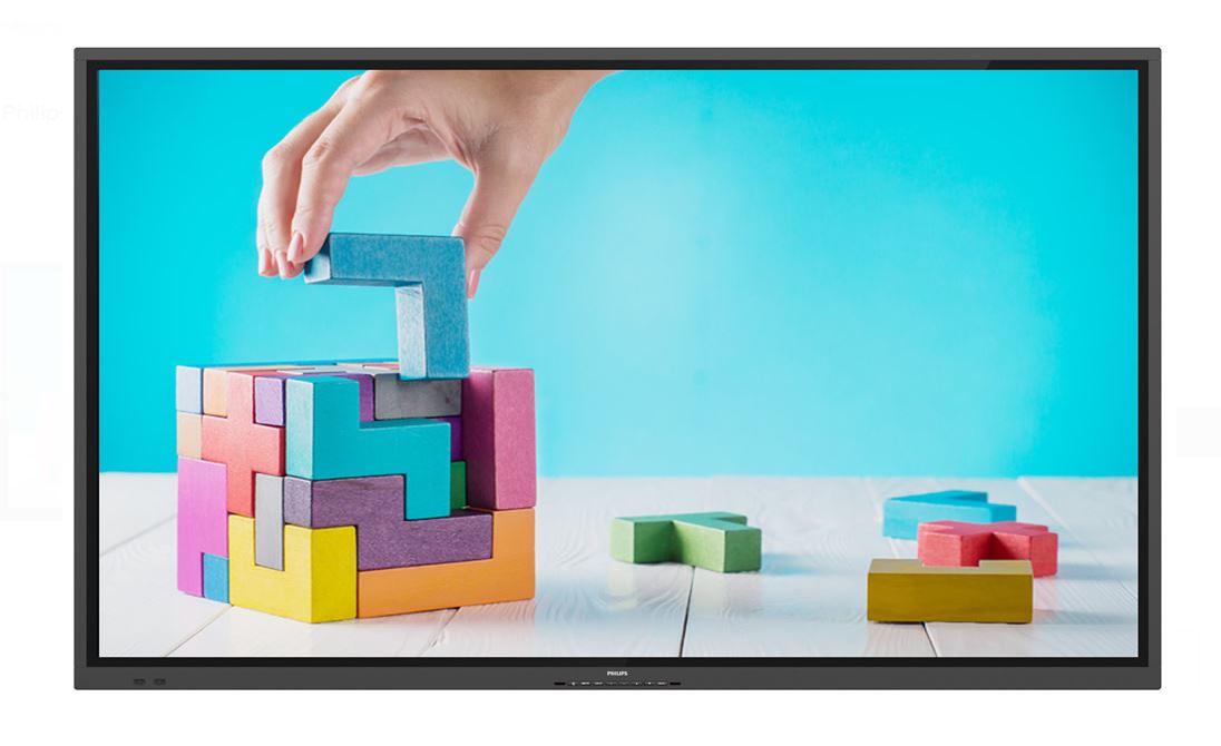 Philips 65BDL3052E | 65" | Android Display