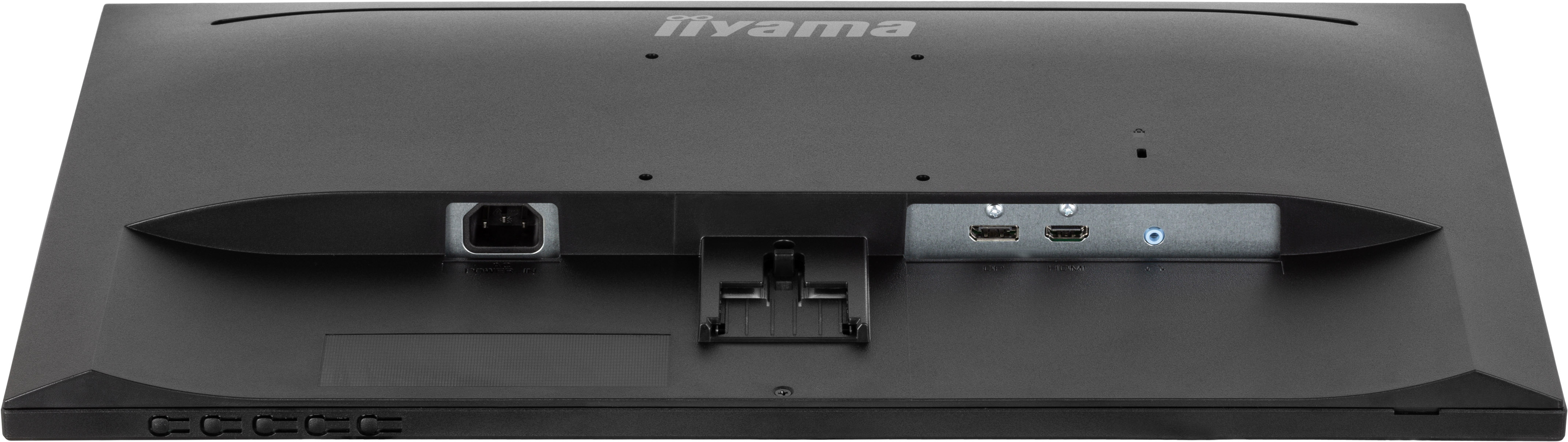 Iiyama ProLite XU2493HS-B6 | 24"