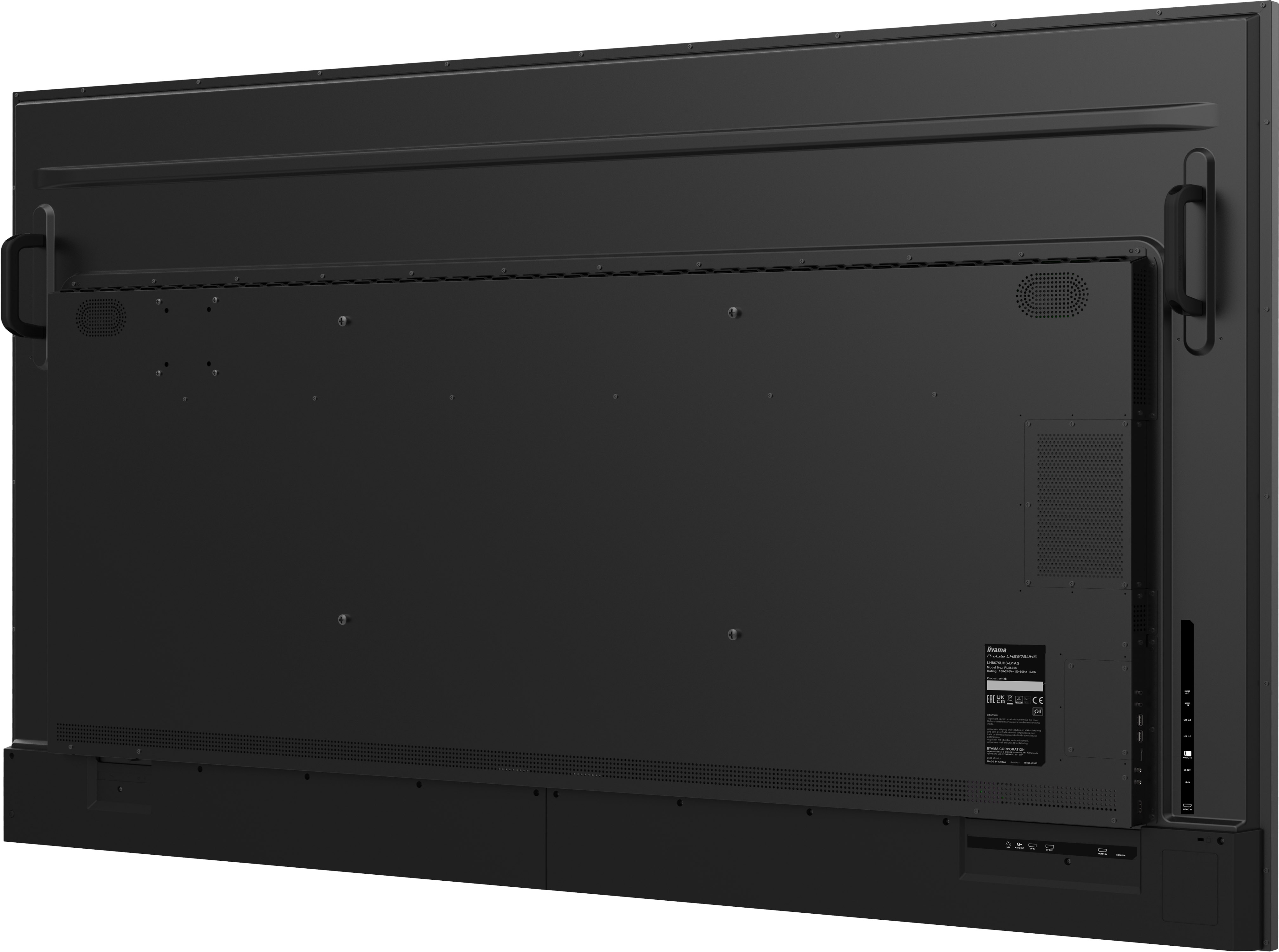 Iiyama ProLite LH8675UHS-B1AG | 86"