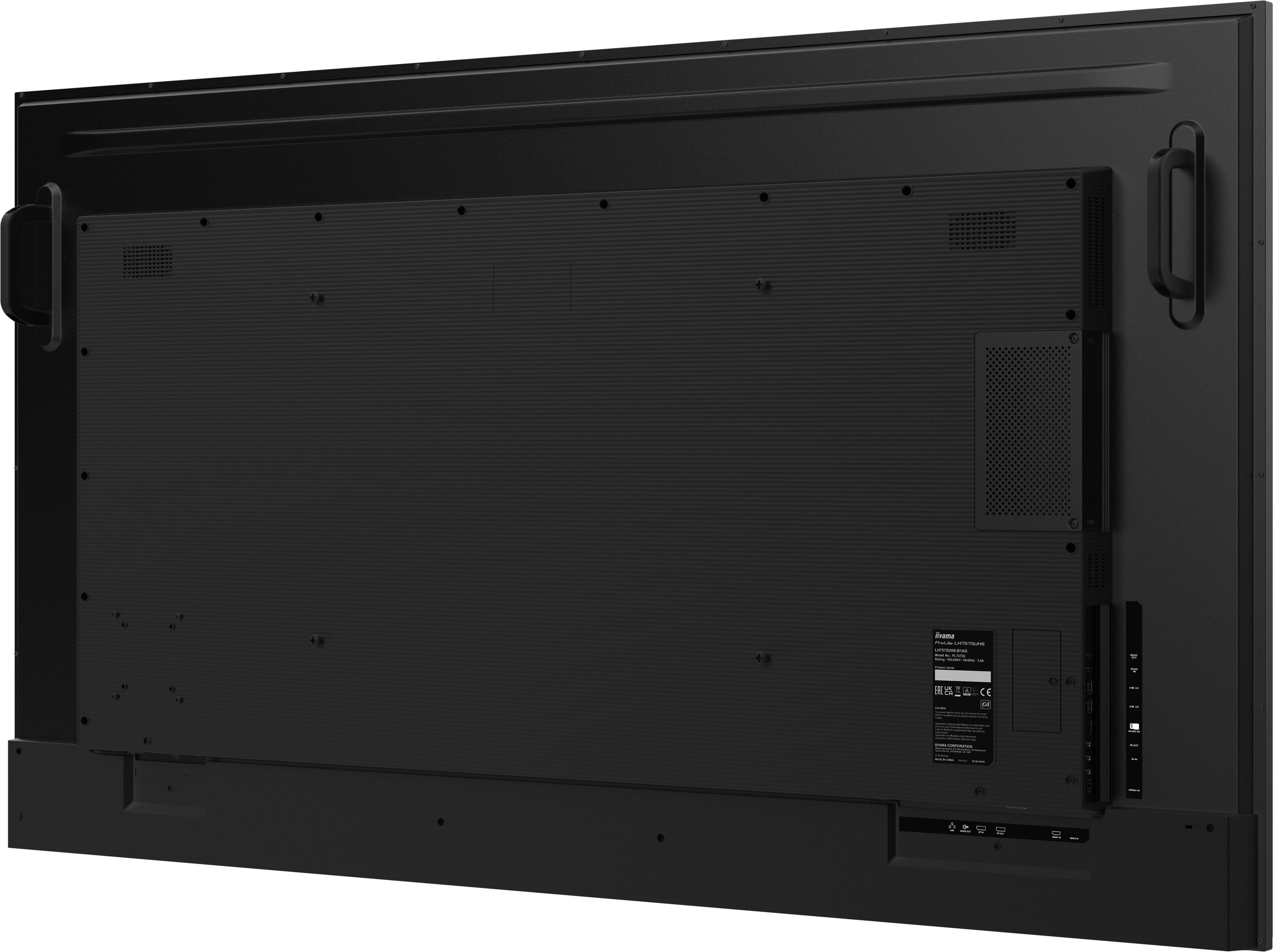 Iiyama ProLite LH7575UHS-B1AG | 75"