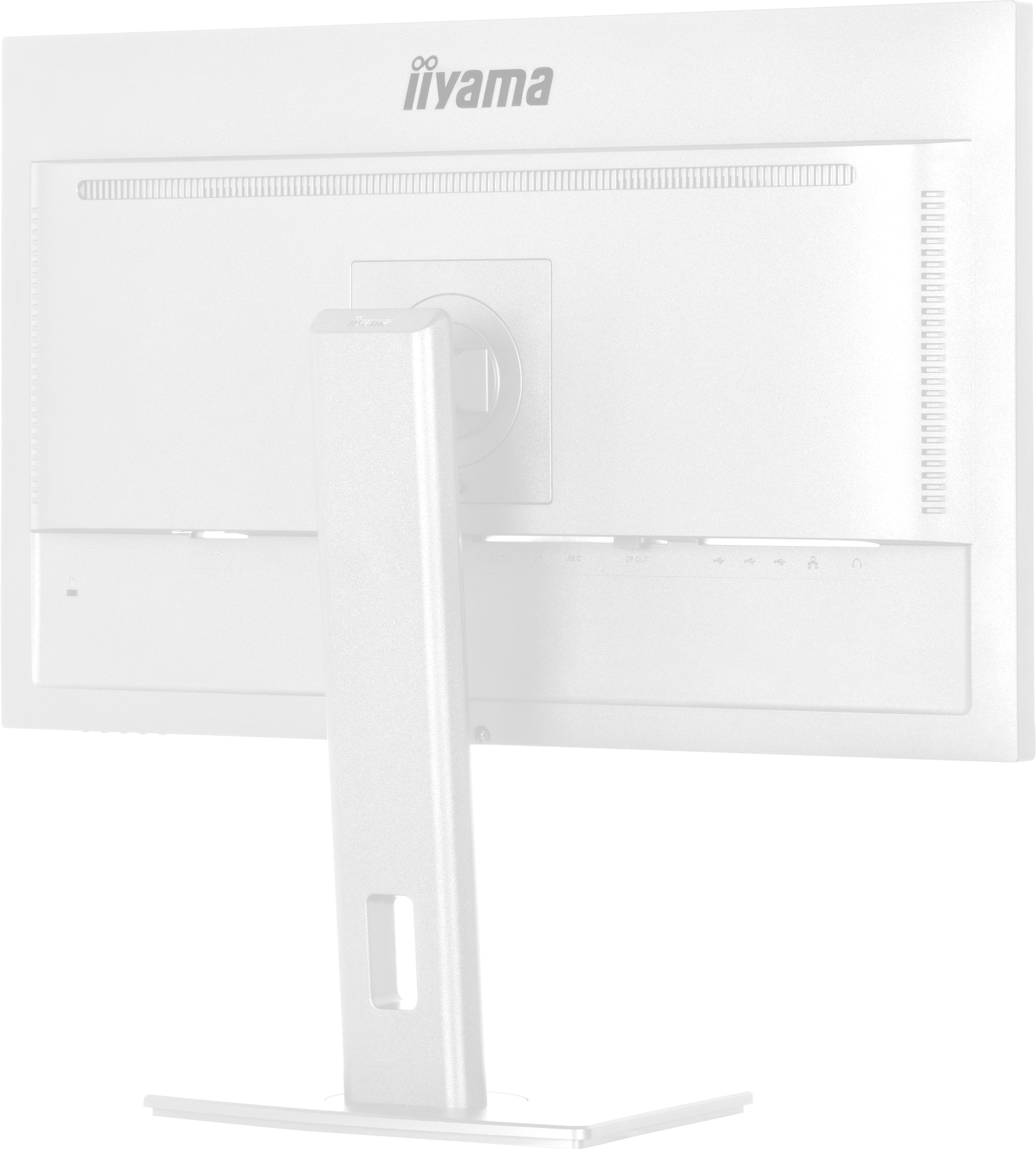 Iiyama ProLite XUB2797HSN-W2 | 27"