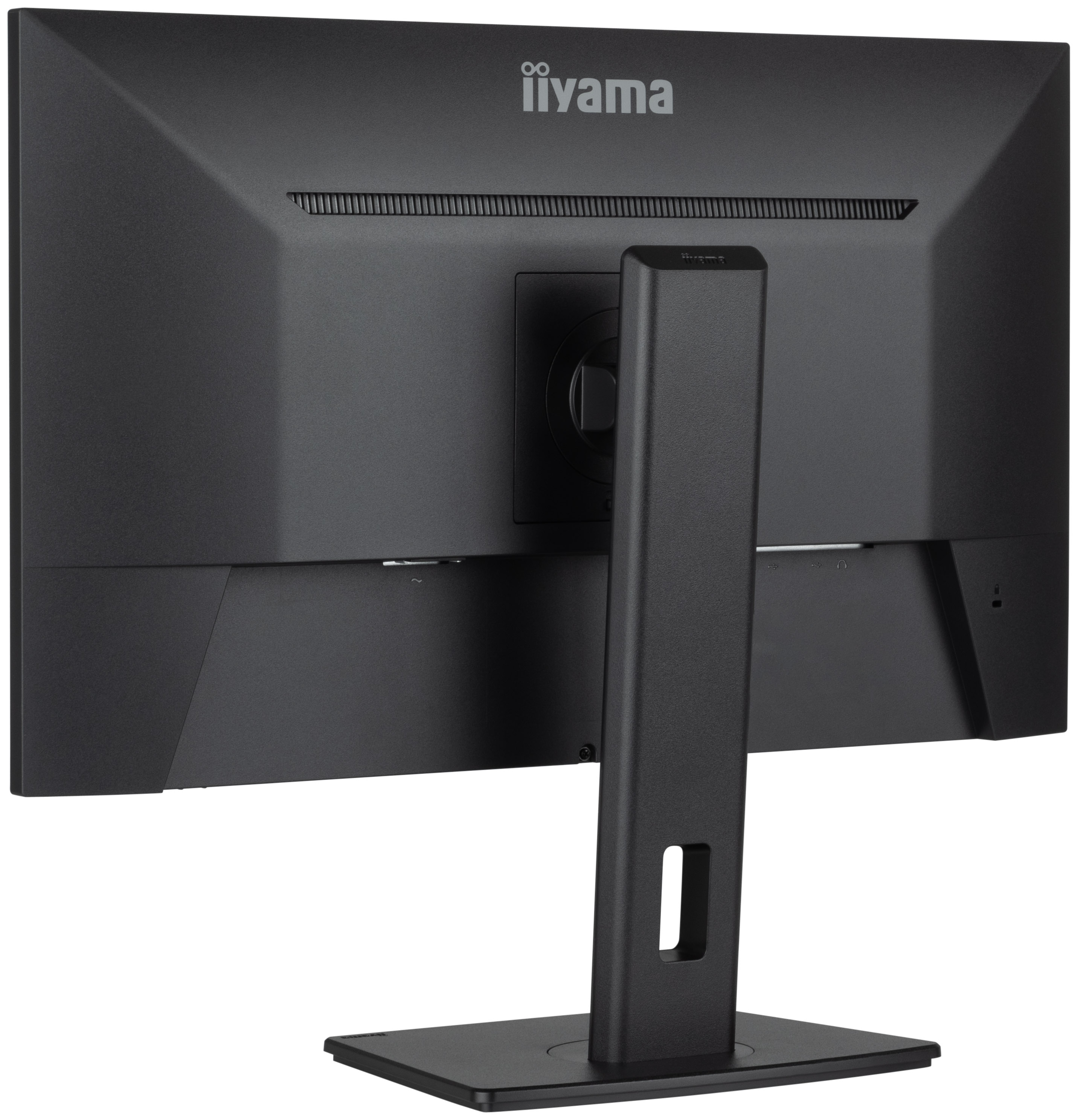 Iiyama ProLite XUB2793QSU-B7 | 27"