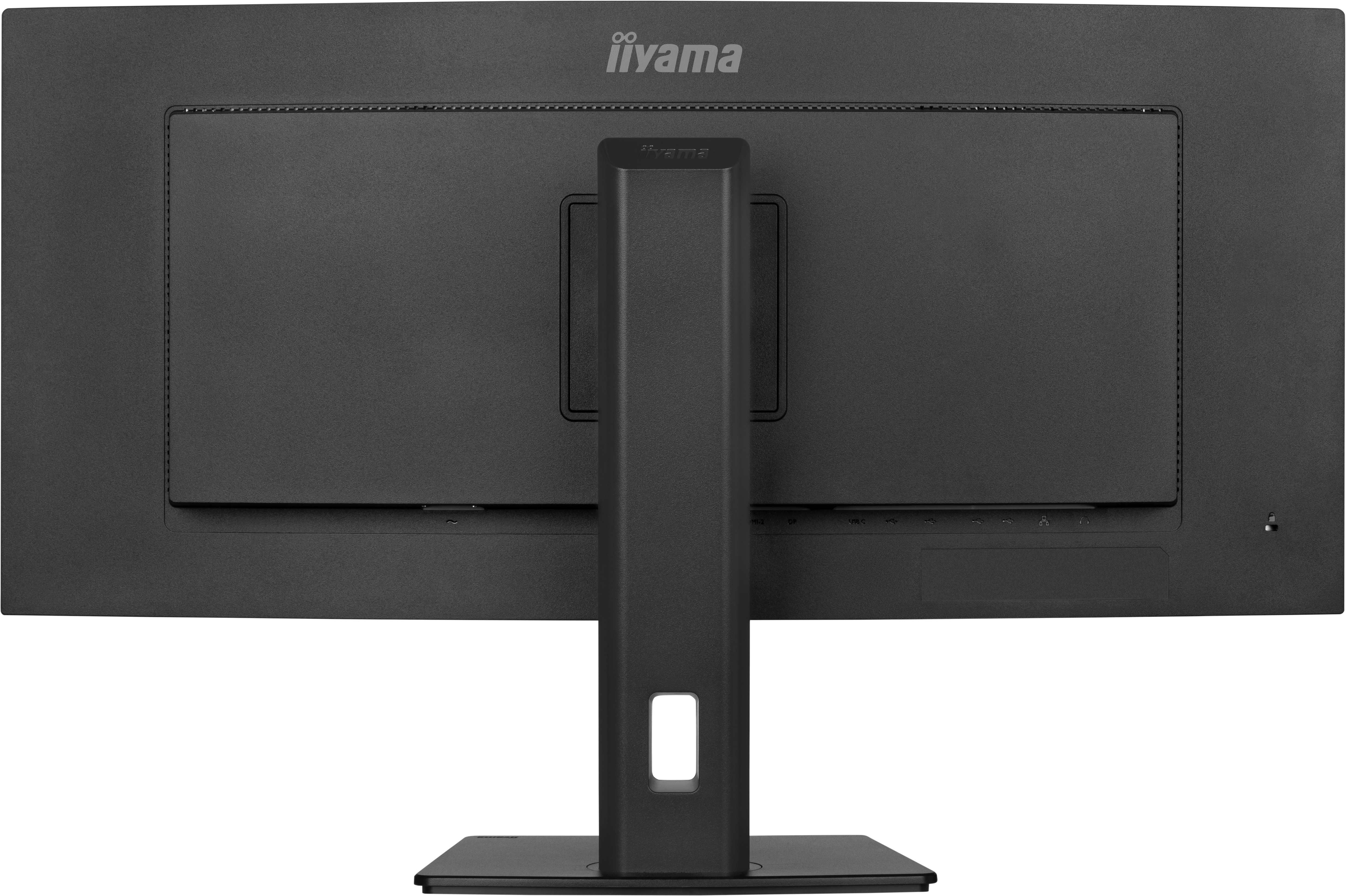Iiyama ProLite XCB3497WQSNP-B1 | 34" Iiyama ProLite XCB3497WQSNP-B1 | 34"