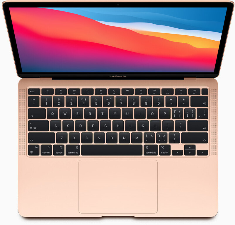 Apple MacBook Air gold 13,3" M1 | 8GB | 256GB SSD | Notebook