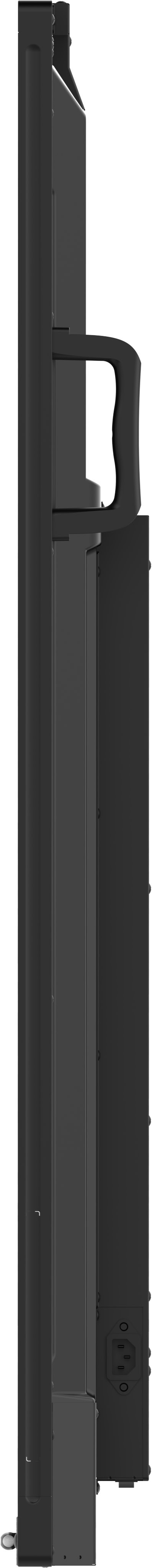 Iiyama ProLite TE7515A-B1AG | 75"