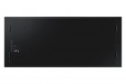 Samsung Smart Signage QM105D | 105" (2,667m) | LED 5K