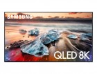 Samsung Smart Signage QP82R | 82" (207cm) | 8K QLED Display