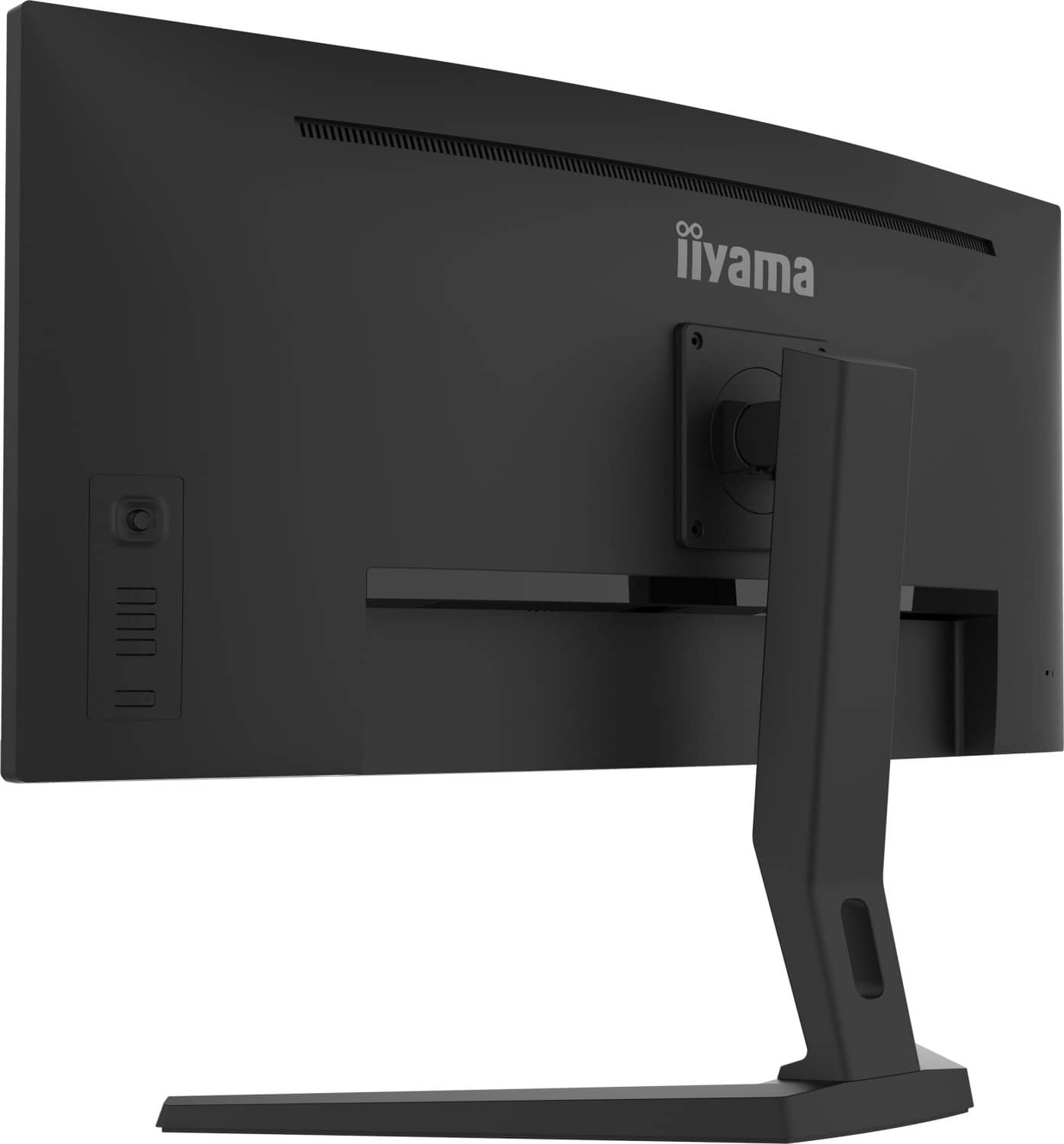 Iiyama ProLite  XCB3494WQSN-B1 | 34"