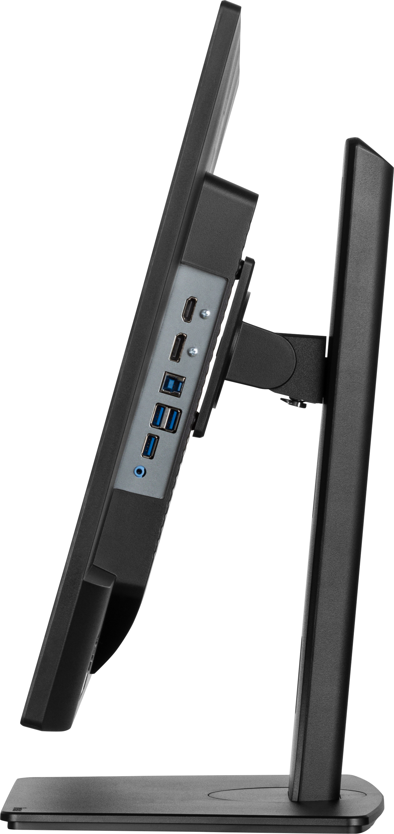 Iiyama ProLite XB3270QSU-B1 | 32" Monitor mit IPS-Panel-Technologie und WQHD-Auflösung Iiyama ProLite XB3270QSU-B1 | 32" Monitor mit IPS-Panel-Technologie und WQHD-Auflösung
